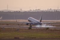 Planespotting Frankfurt Airport Olaf Kerber 031